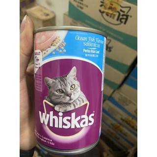 pate whiskas lon cá thu và cá biển lon 400g