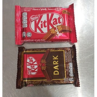 Bánh socola KitKat 35g