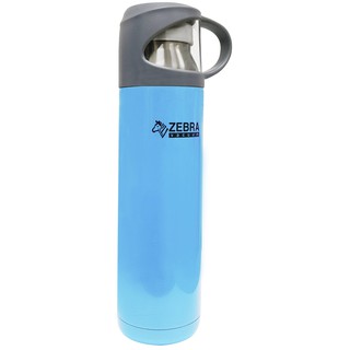 BÌNH GIỮ NHIỆT ATLANTIC 480ML - 112630