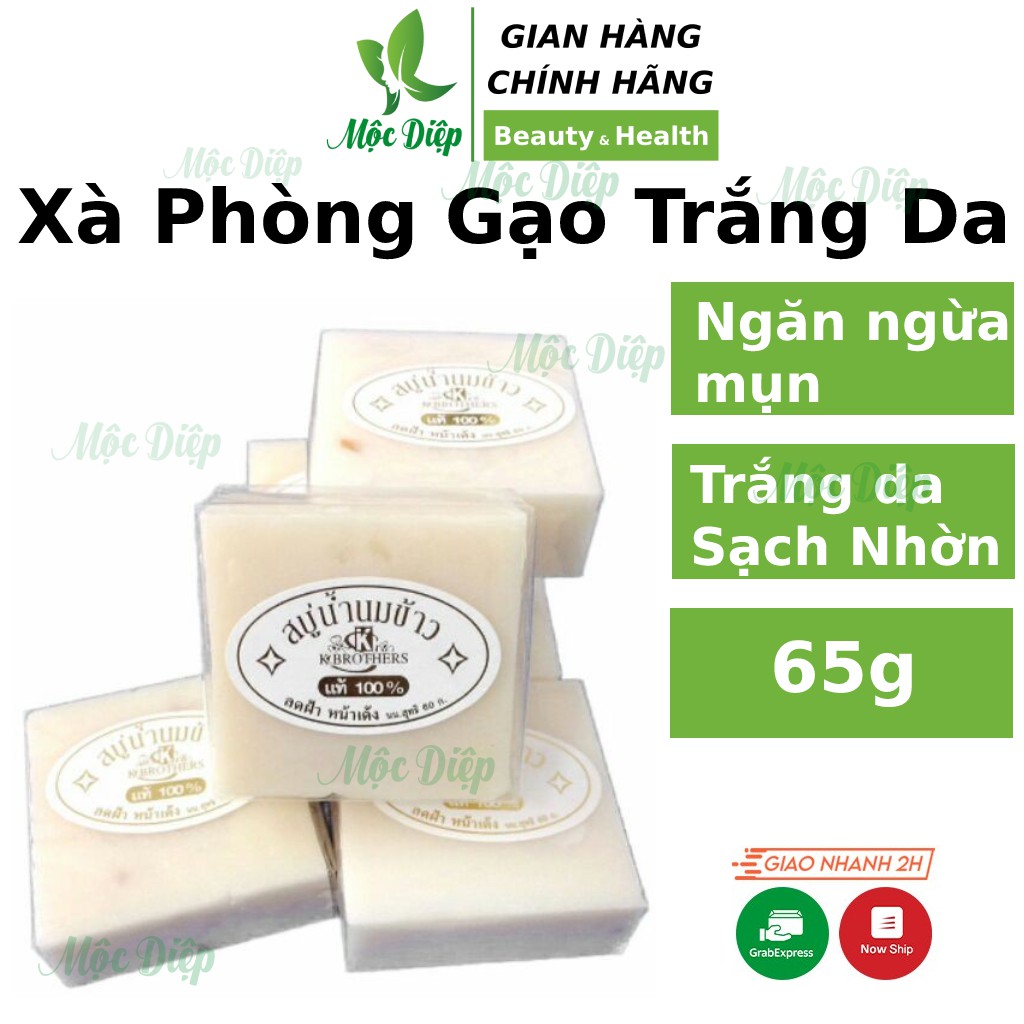 Xà phòng gạo ❤️CHÍNH HÃNG👍 chiết xuất cám gạo tự nhiên, làm trắng da