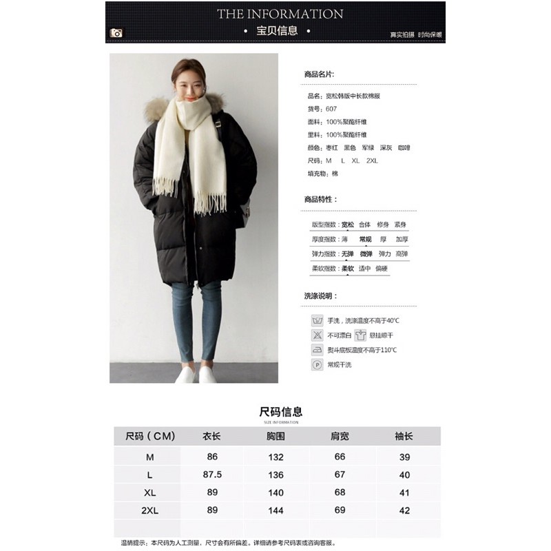Áo phao dáng dài đại hàn mũ lông | BigBuy360 - bigbuy360.vn