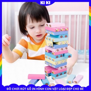 [Khuyến Mại Lớn] Đồ Chơi Rút Gỗ Nhiều Màu Loại To Cho Bé Hình Con Vật 51 Thanh Giúp Phát Triển Trí Tuệ Và Khéo Léo