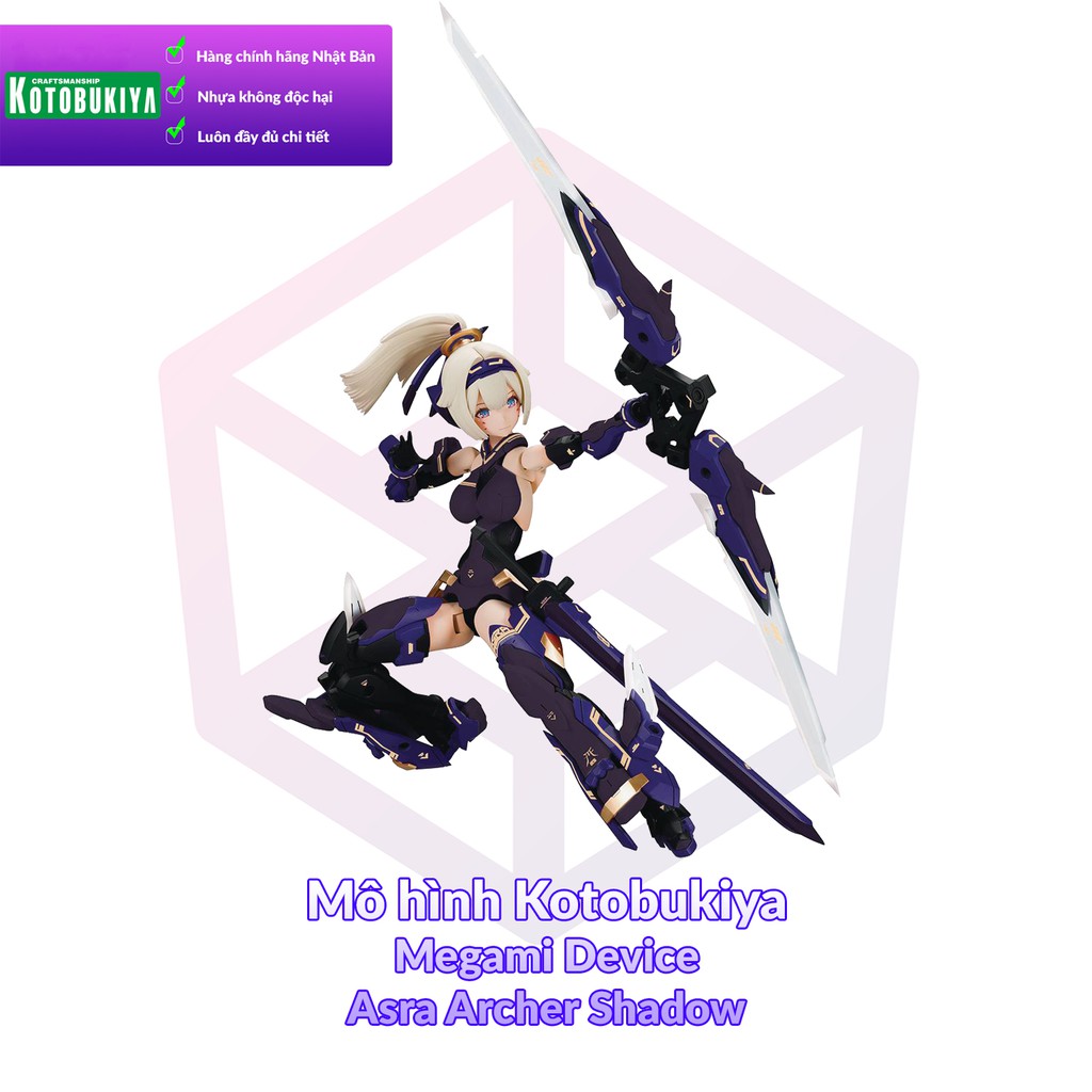 Mô Hình Kotobukiya Megami Device Asra Archer Shadow Edition [KTB] [MGM]