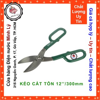 Kéo Cắt Tôn Cao Cấp Chính Hãng Berrylion 10”(25 cm)/12”(30 cm) An Toàn
