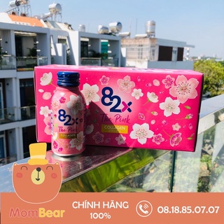 The pink collagen 82x