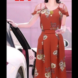 Jum phối lưới tay