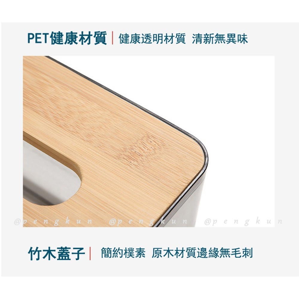 Hộp Gỗ Tre Đựng Khăn Giấy/Đồ Dùng Phong Cách Nhật Bản