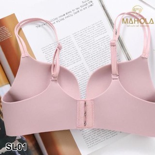 Sale👉 Áo Lót Cao Cấp Đúc Su Phối Lụa
