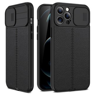 Ốp điện thoại silicone mềm chống sốc bảo vệ máy ảnh thích hợp cho iPhone 12 Mini 11 Pro Max XS XR X 8 7 6 6S Plus