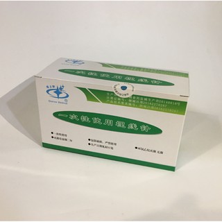BỘ 5 KIM CẤY CHỈ CATGUT