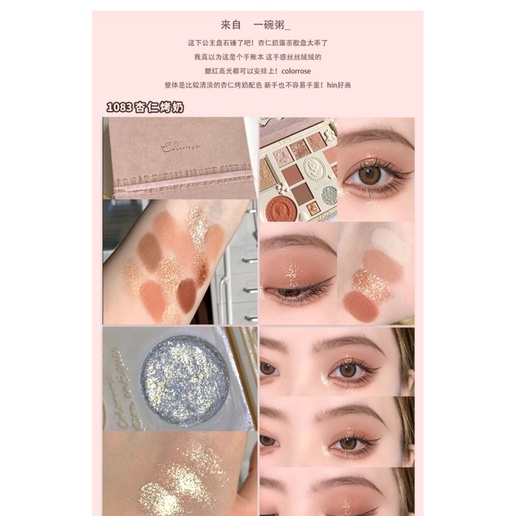 Phấn Mắt, Má Hồng, Bắt Sáng Angel Dupe Colorrose - Eyeshadow, Blush, Highlight Palette