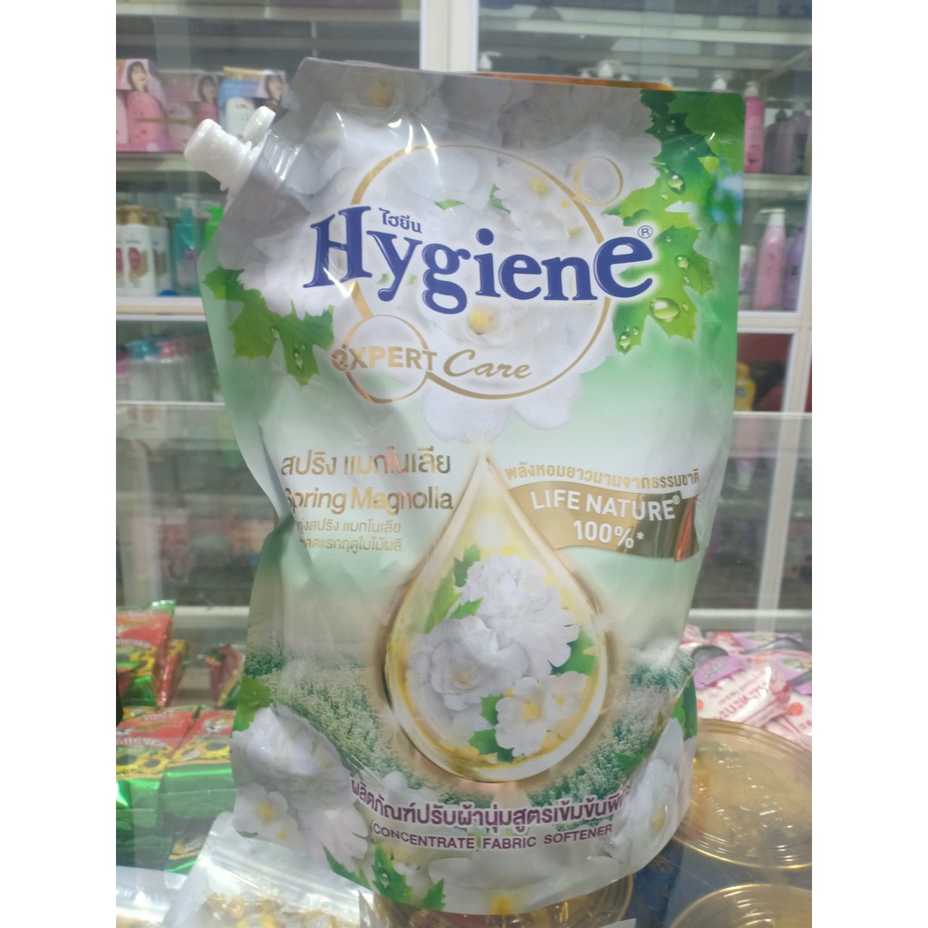 Nước Xả Vải Hygiene Siêu Thơm Siêu Đậm Đặc Thái Lan 1150Ml