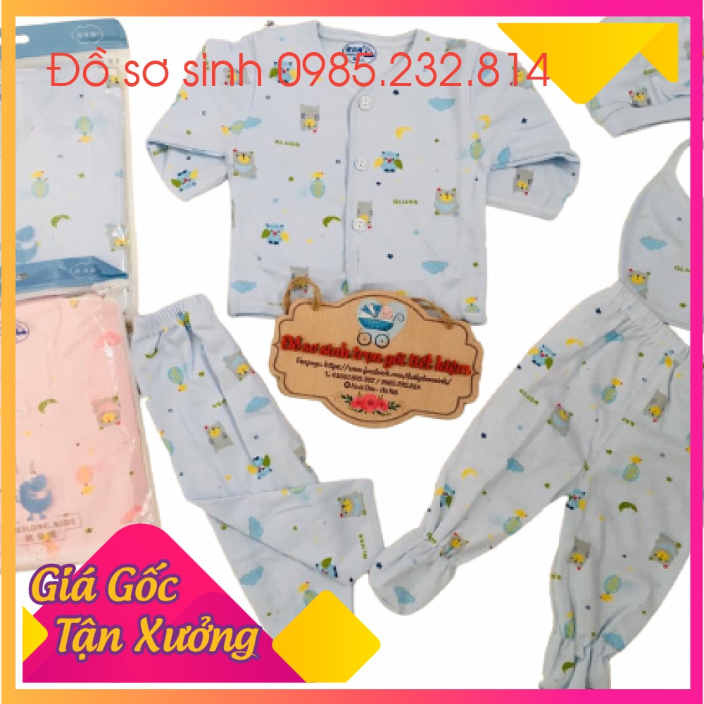 Set 5 chi tiết quần áo đồ dùng cho bé sơ sinh đến 6 tháng chất liệu cotton