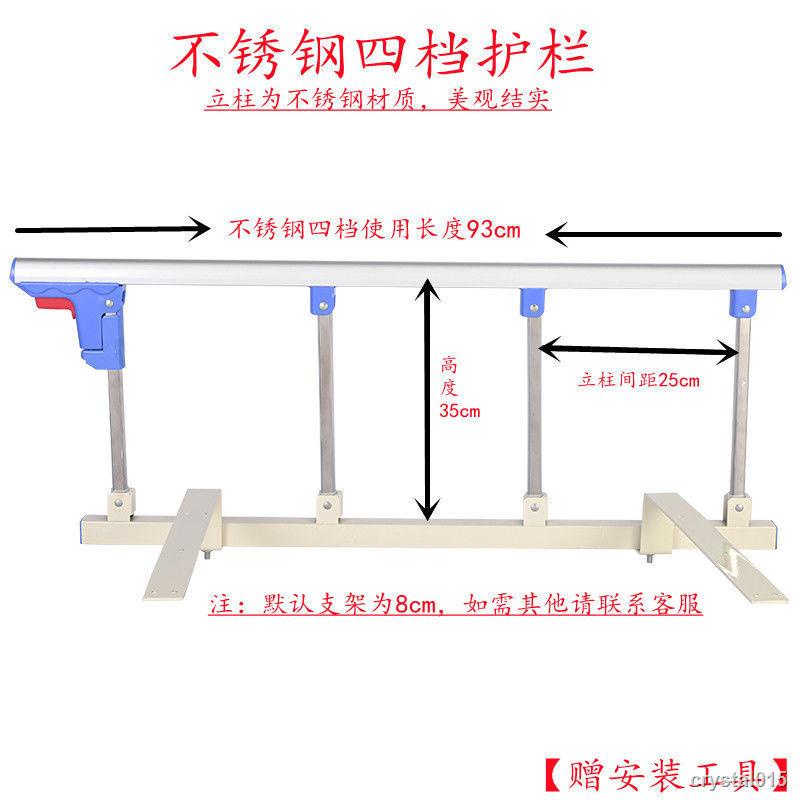 Hàng rào gấp gọn chống rơi 99 aqfs dành cho người già