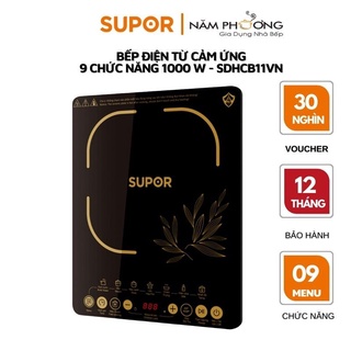 Bếp từ Cảm ứng Supor  đa chức năng SDHB11TVN bảo hành 12 tháng chính hãng (không kèm nồi)