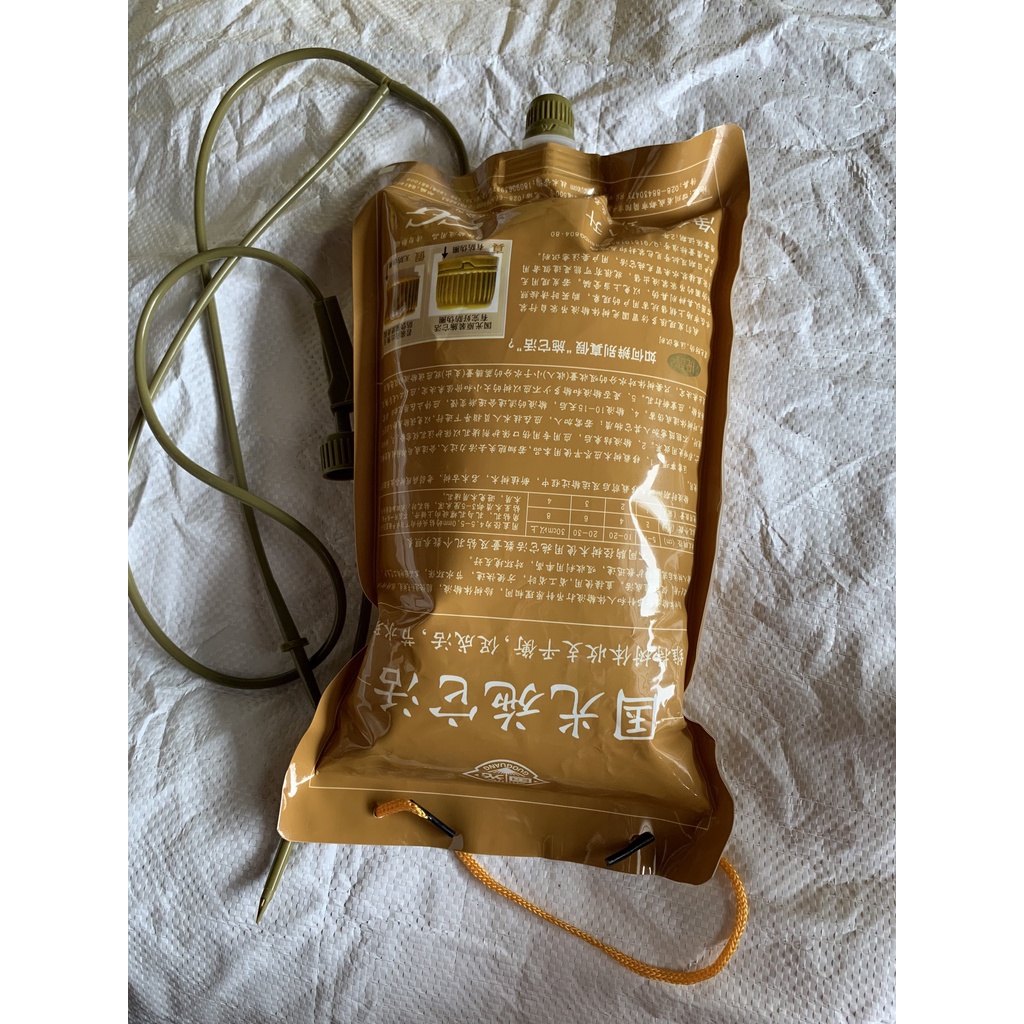 10 TÚI DỊCH TRUYỀN CHO CÂY( BẦU ƯƠM THÔNG MINH, KHAY TÚI ƯƠM, KEO LIỀN SẸO ,LƯỚI CHE NẮNG)