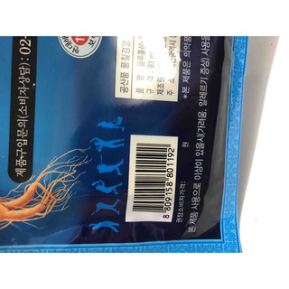 Cao Dán Hồng Sâm Hàn Quốc Màu Xanh