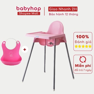 Ghế ăn dặm Glosby Babyhop kèm yếm gấu silicon thiết kế chân điều chỉnh phù hợp cho bé ăn dặm kiểu BLW