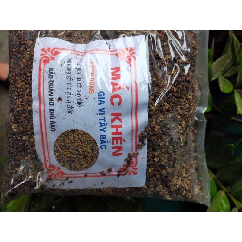 Hạt Mắc Khén Tây Bắc  Loại 1 Thơm Ngon Dùng Làm Gia Vị