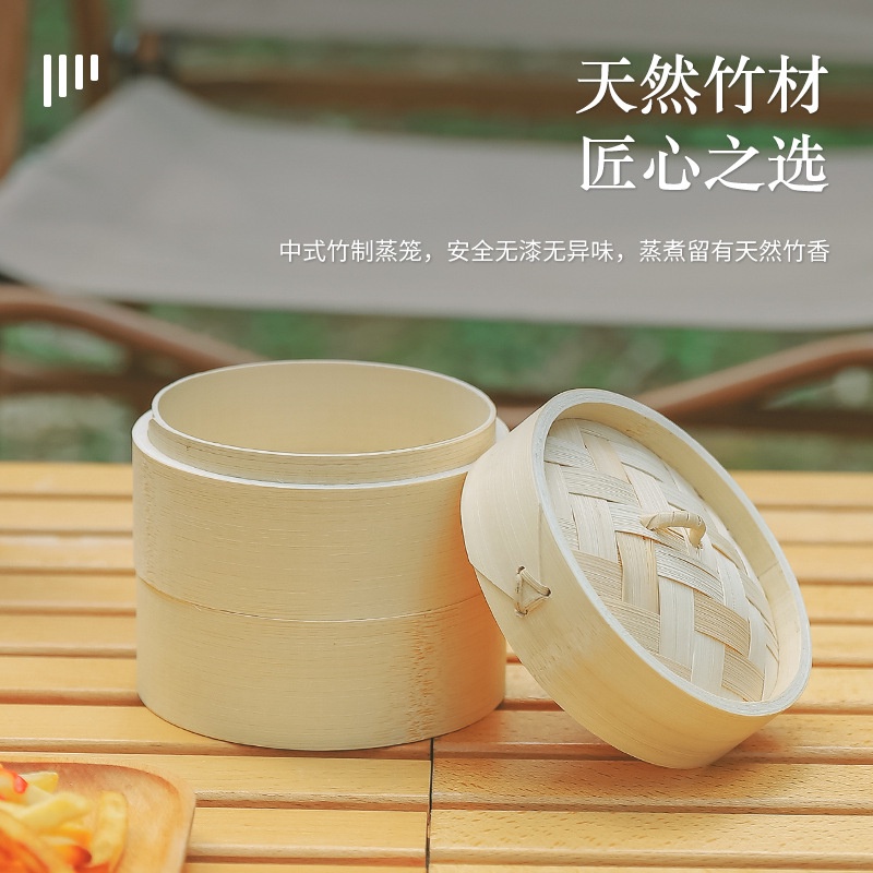 Nồi Hấp Nhỏ Gọn Bằng Tre Tiện Dụng Khi Đi Cắm Trại