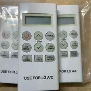 Điều khiển điêu hoà LG