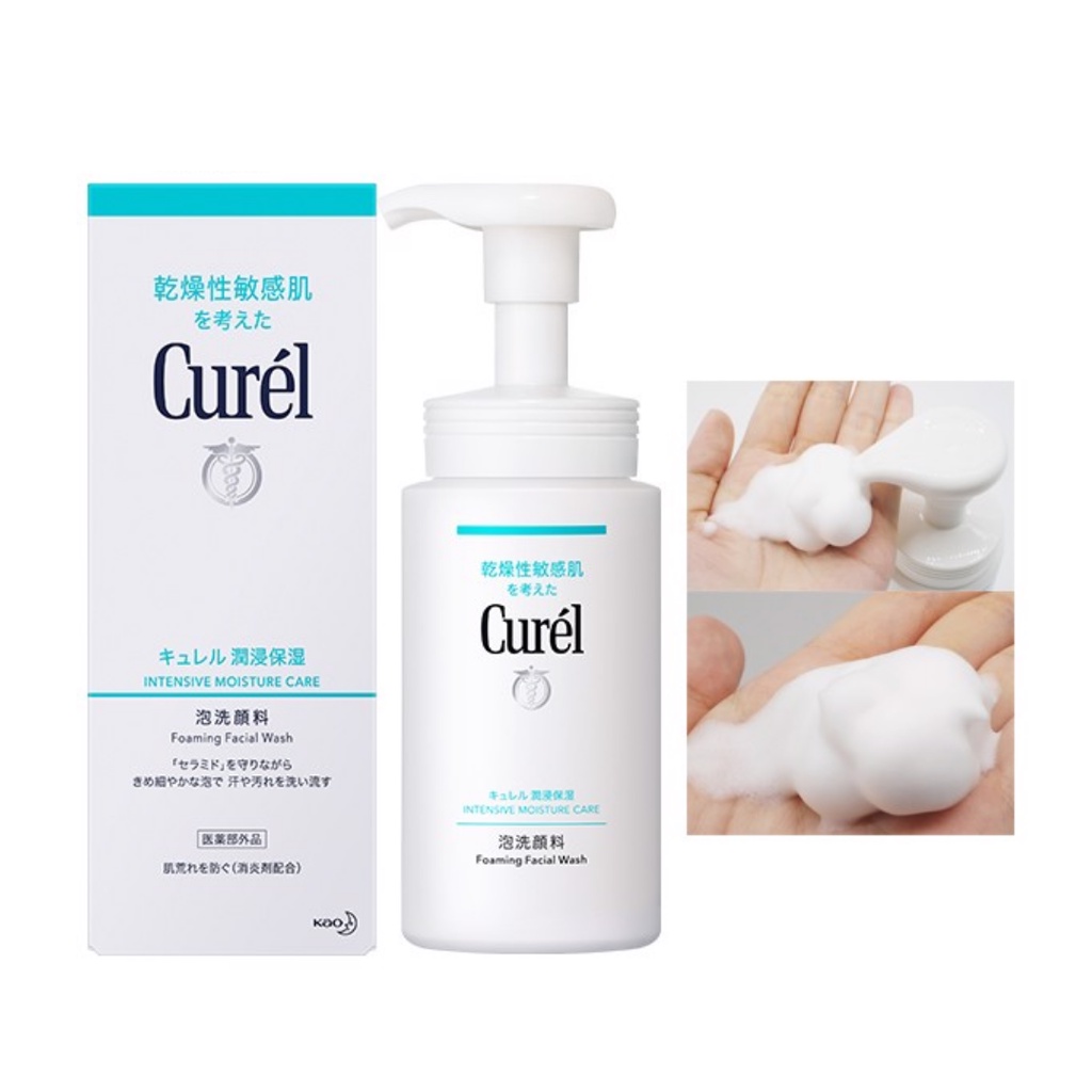 Sữa Rửa Mặt Dạng Bọt Curel Cấp Ẩm Da Khô Nhạy Cảm 150ml