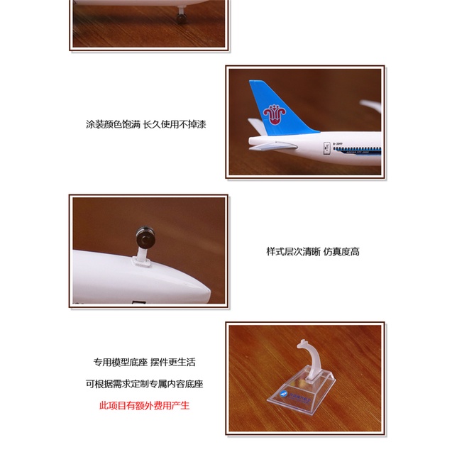 Mô Hình Máy Bay Boeing 777 Bằng Hợp Kim Chất Lượng Cao