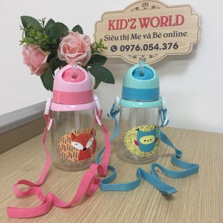 Bình nước ống  hút có dây đeo