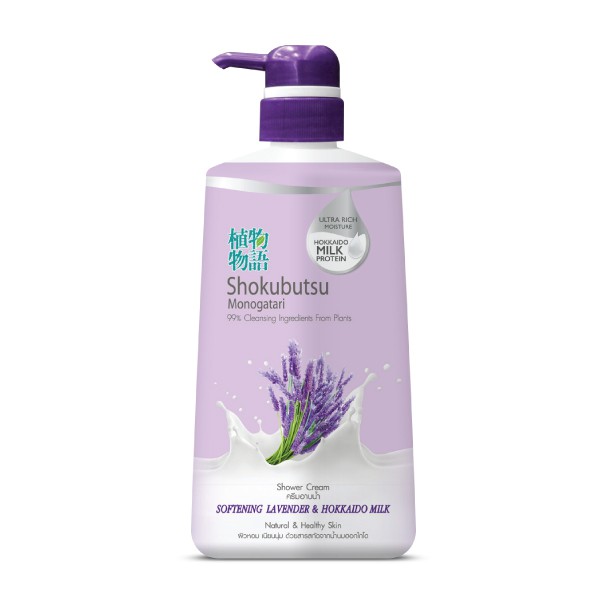 Sữa tắm Shokubutsu Softening Lavender &amp; Hokkaido Milk (200ml &amp; 500ml)