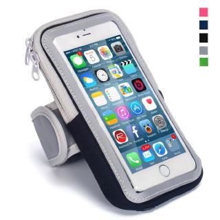 Túi đeo bắp tay đựng điện thoại 5.5 inch