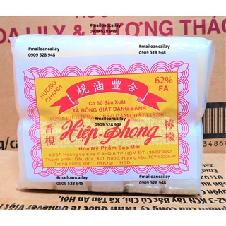 Xà Bông Chanh Cục (1lốc/10cục)