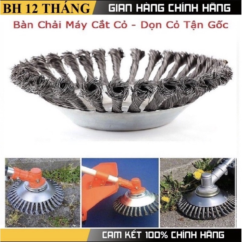 Đĩa Cắt Cỏ - Dọn Vệ Sinh Bằng Thép Không Gỉ