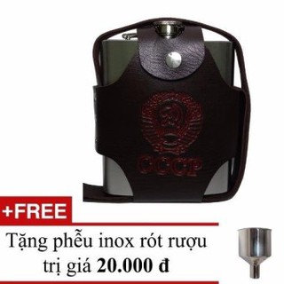 Bình rượu Hip Flask CCCP 18 oz (0.5L), bao da rời CCCP