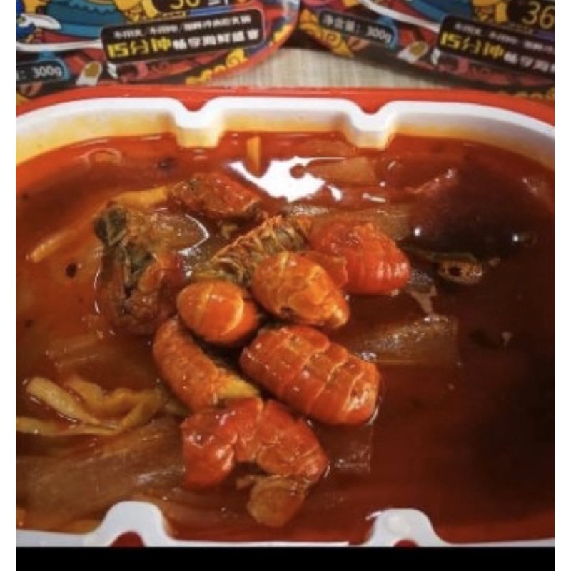 Lẩu Tự Sôi-Lẩu Ăn Liền -395gr | BigBuy360 - bigbuy360.vn