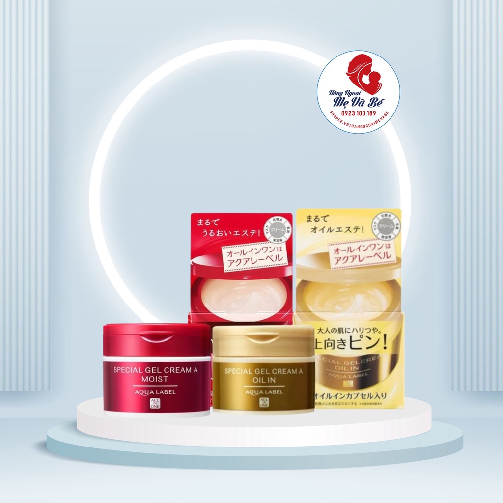 Kem dưỡng 5 trong 1 Shiseido Aqualabel 90g màu đỏ và màu vàng Nhật Bản