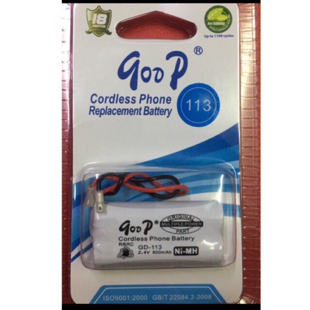 Pin sạc good 113 ( 800mAh)