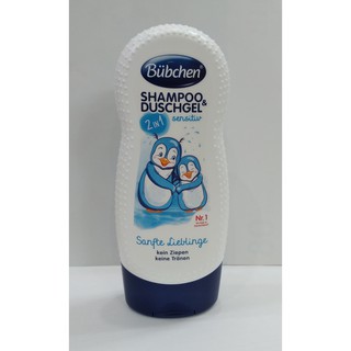 Sữa tắm gội cho bé trai - Bubchen Sensitiv Shampoo & Shower Sanfte Lieblinge