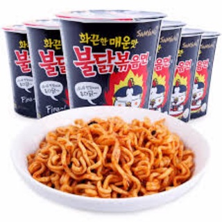 Combo 10 Ly Mỳ Khô Gà Cay Samyang Hàn Quốc