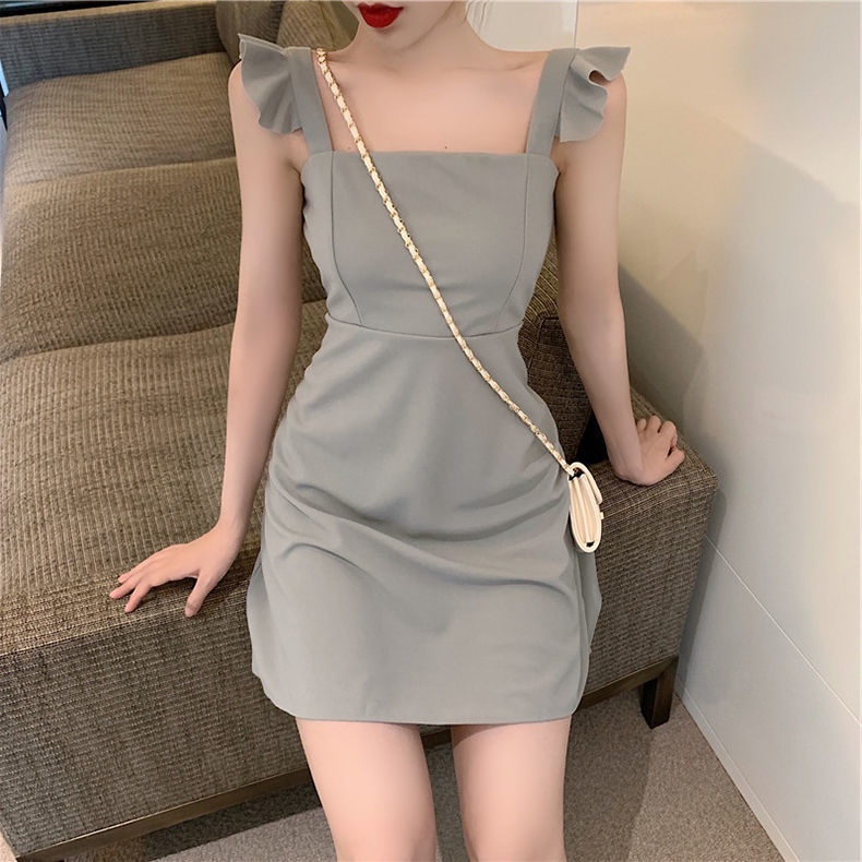 Đầm hai dây PERTY dáng ôm thời trang mùa hè Hàn Quốc quyến rũ dành cho nữ