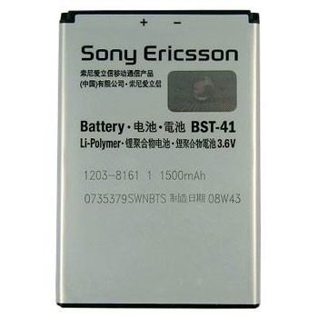 Pin Sony BST41