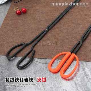 ▽✢Kẹp Gắp Rác Cán Dài Tiện Lợi