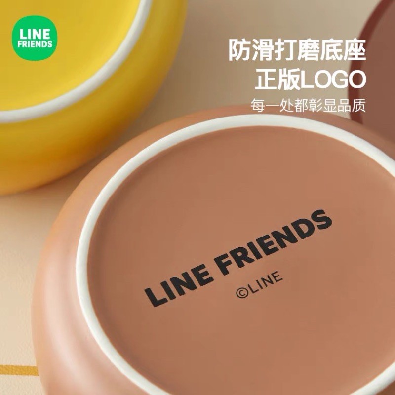 Tô Sứ Có Tay Cầm Line Friends Gấu Brown, Vịt Sally, Thỏ Cony dễ thương