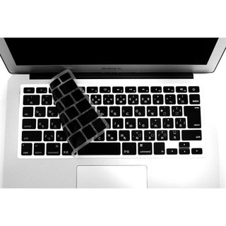 Phủ phím macbook dành cho bản nhật!!!!!!
