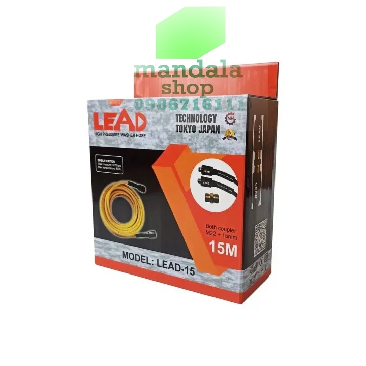 Dây rửa xe, dây phun xịt áp lực cao LEAD, dùng cho máy xách tay mini