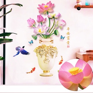 DECAL HÌNH DÁN BÌNH HOA SEN {kèm ảnh thật}
