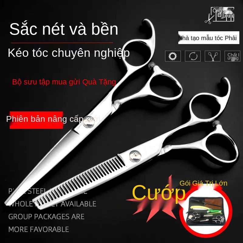 [Không sắc nét trở lại] Bộ dụng cụ cắt tóc kéo tỉa thưa gia đình người lớn làm bằng răng mái