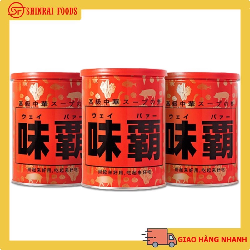 Nước cốt gà hầm xương cô đặc Hiroshi Nhật Bản
