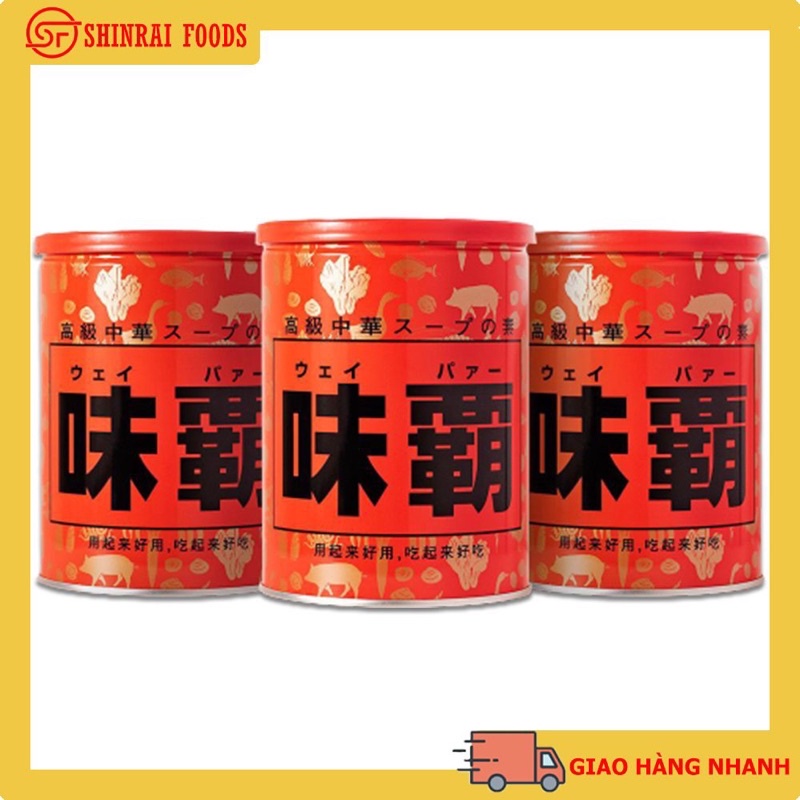 Nước cốt gà hầm xương cô đặc Hiroshi Nhật Bản( hộp 1 kg và 500gram)