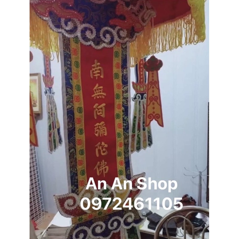 TRÀNG PHAN - BẢO CÁI