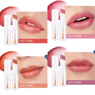SON DƯỠNG I’M MEME BARE LIPS COLOR #002